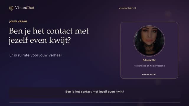 Film van medium Mariette