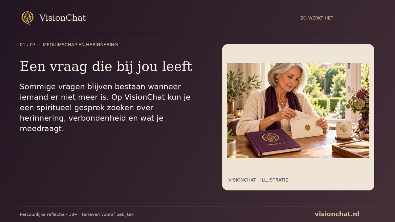 Uitlegfilm: Mediumschap en herinnering